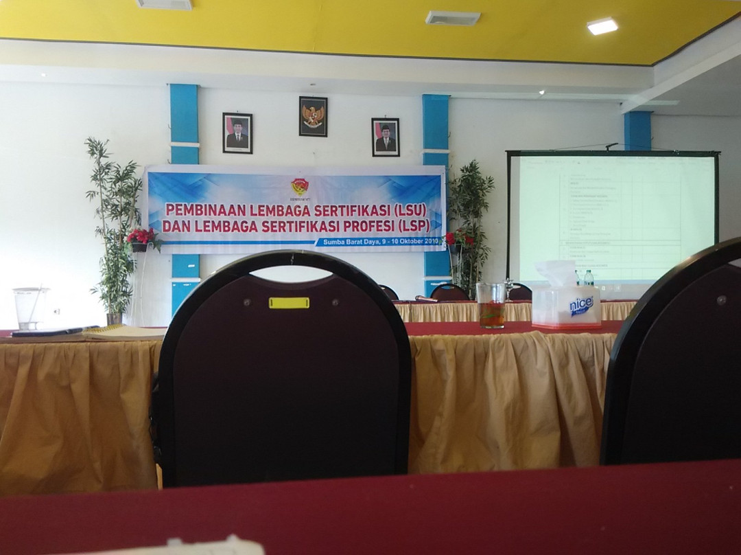 Hotel Sumba Sejahtera主图