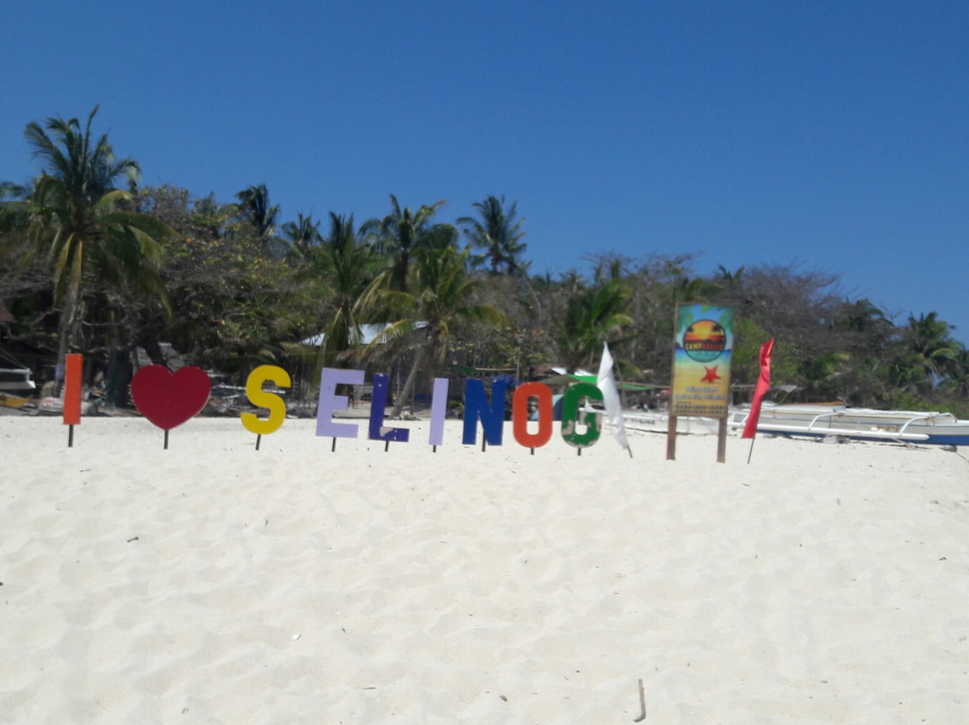 Silinog Island Beach景点图片