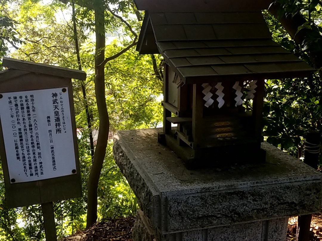 Hitachinokuni Soshagu Shrine景点图片