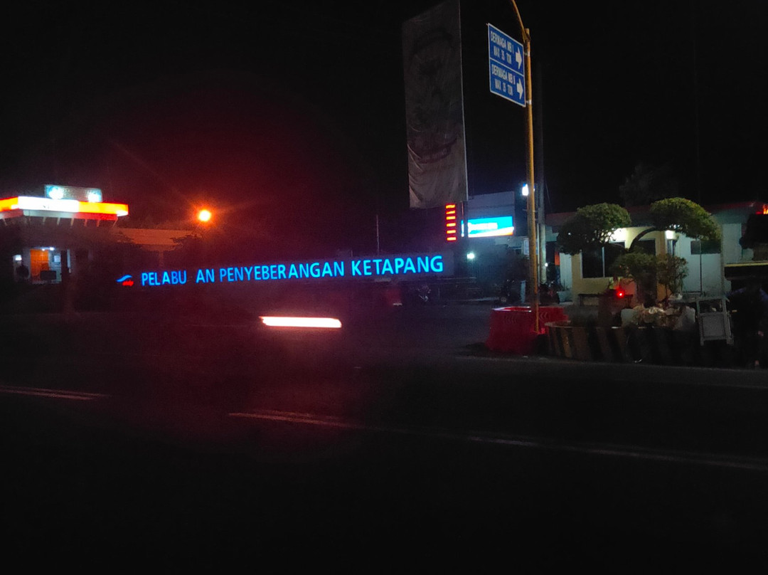 Ketapang Ferry-巴纽旺宣必去景点