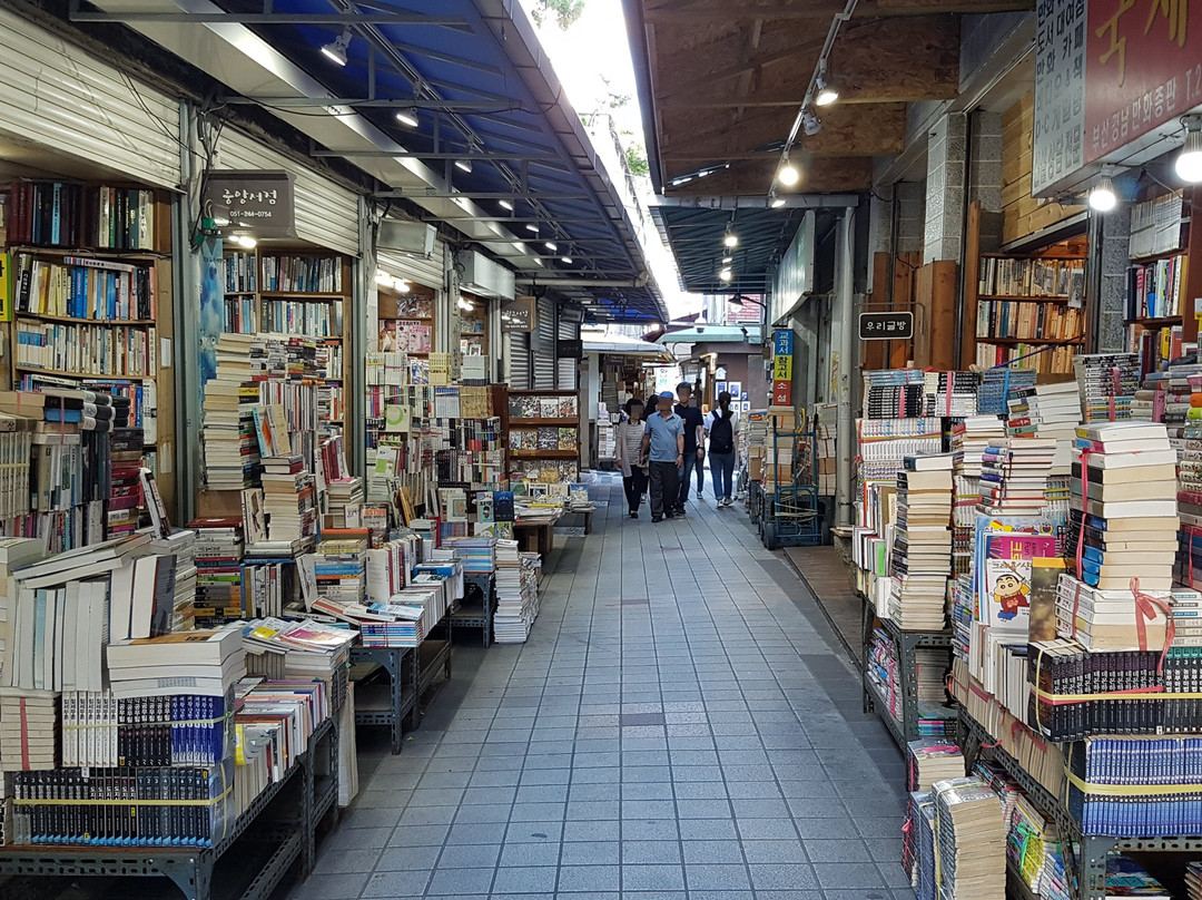 Bosudong Book Street景点图片
