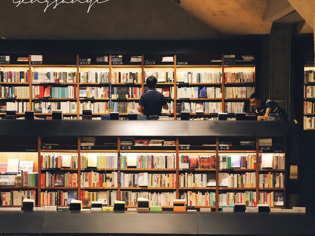 方所书店-成都必去景点