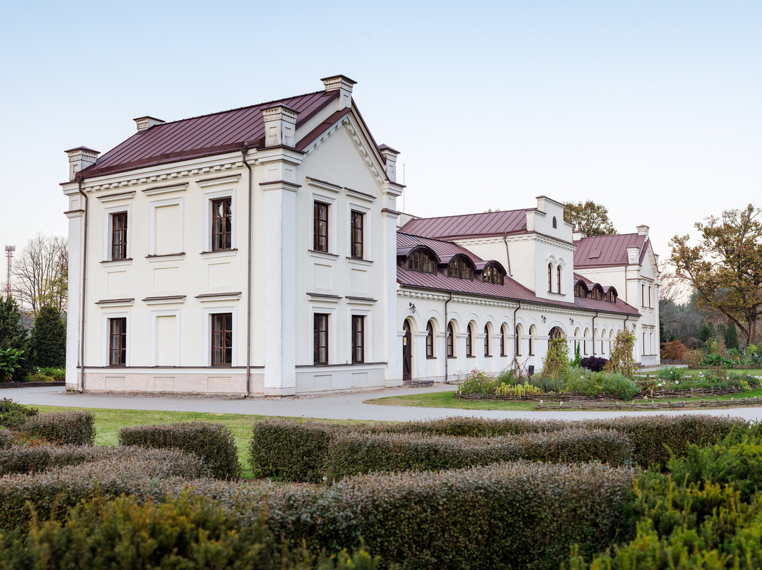 Vilnius University Botanical Garden景点图片