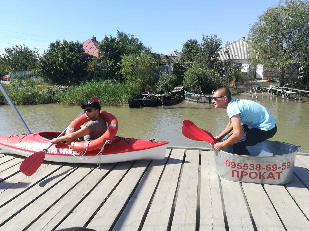 Kayak Club Kilimbey