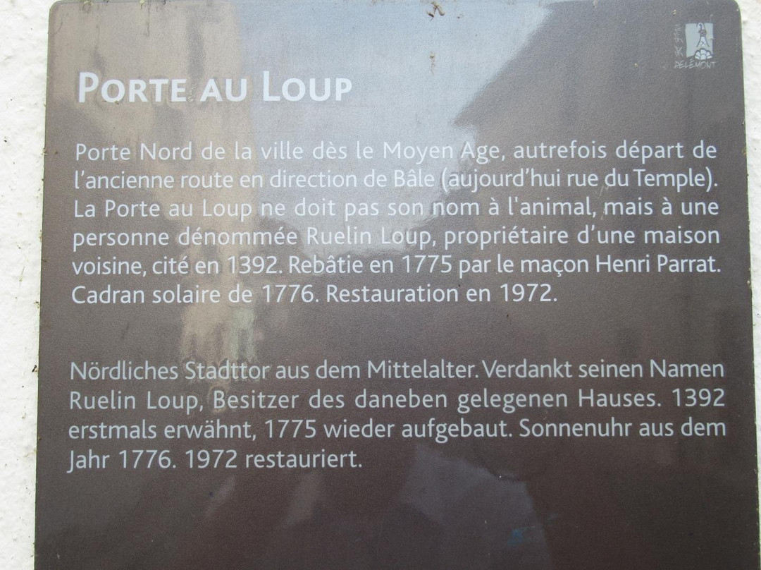Porte au Loup-德莱蒙必去景点