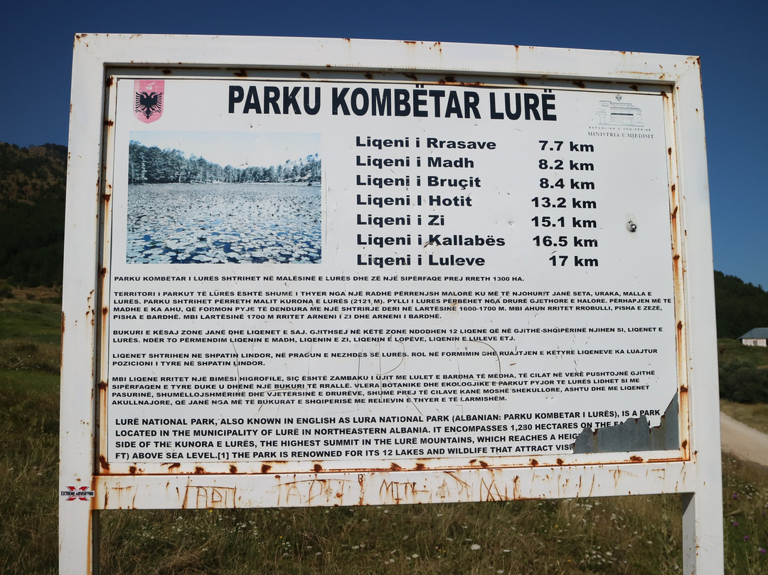 Parku Kombëtar i Lurës景点图片
