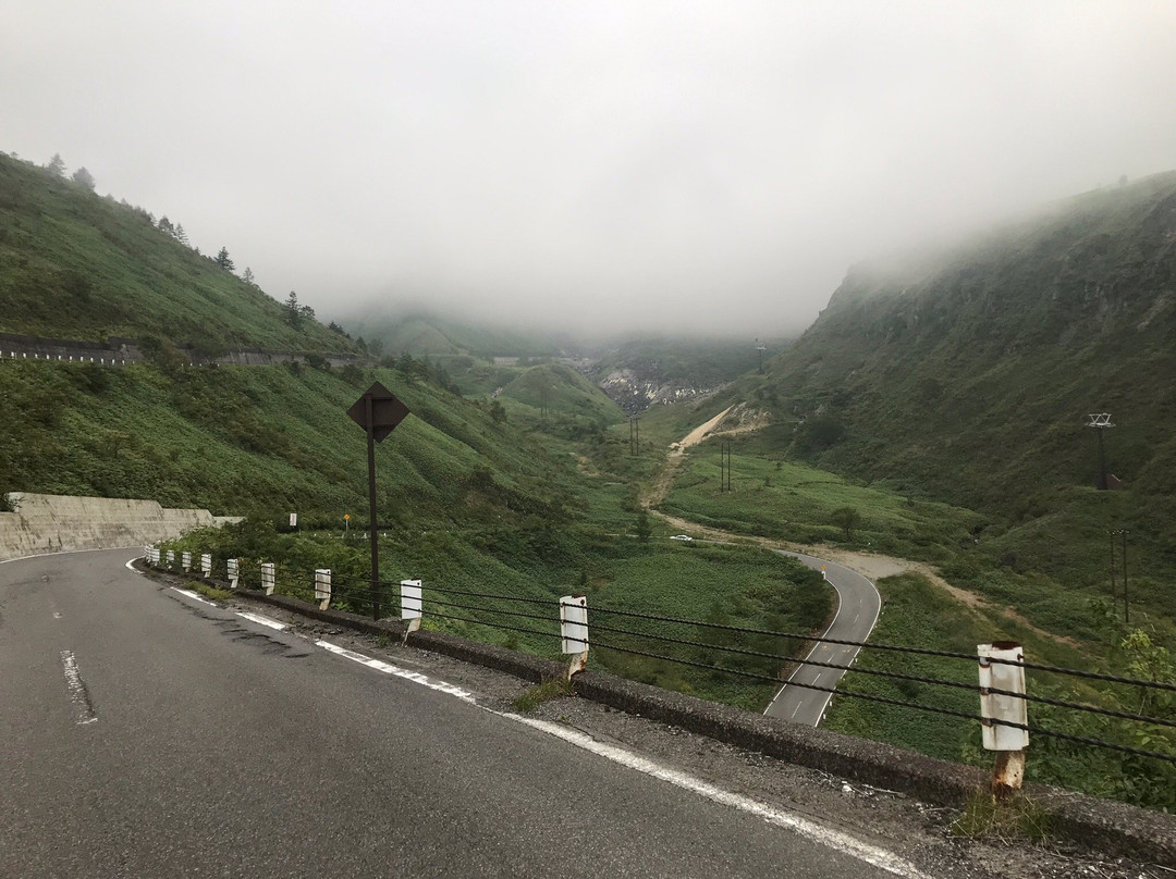 Mt. Kusatsu-Shirane-草津町必去景点