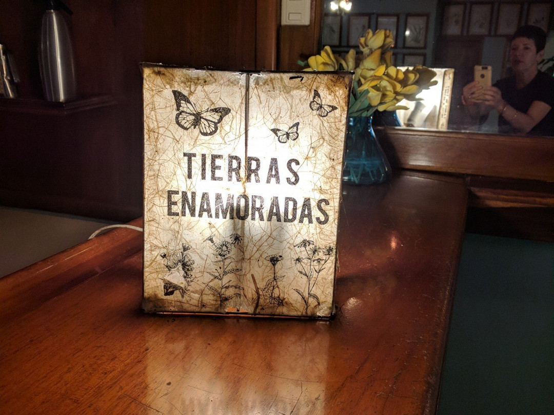 爱情乐园酒店主图