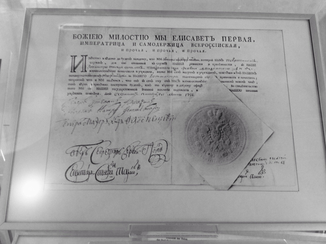 Münchhausen-Museum-Bodenwerder必去景点