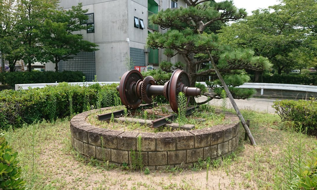 Kokutetsu Takasago-eki Ato-高砂市必去景点