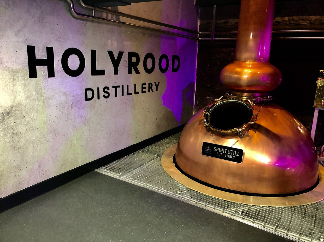 Holyrood Distillery景点图片