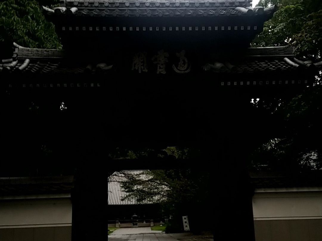 Tenshinji Temple-狭山市必去景点