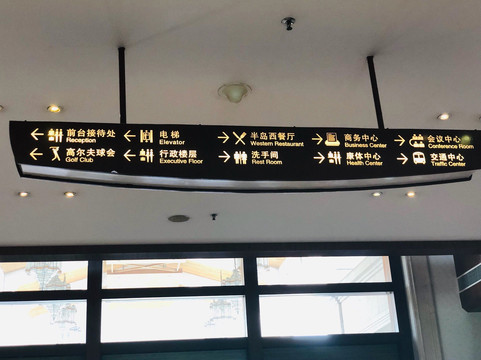 清远金沙湖畔酒店主图