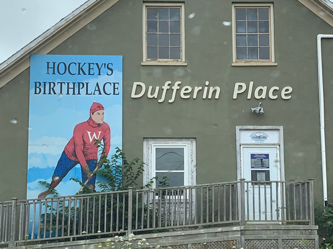 The Birthplace of Hockey Museum景点图片