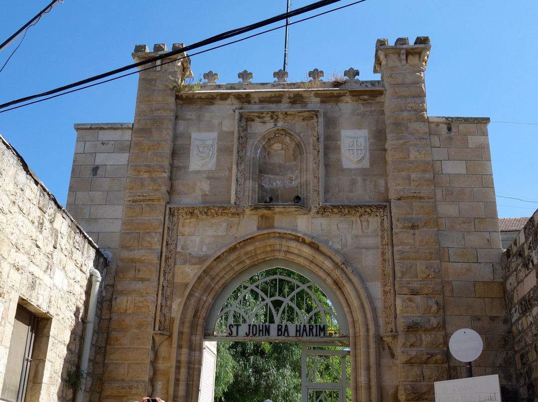 Chiesa San Giovanni Battista-耶路撒冷必去景点