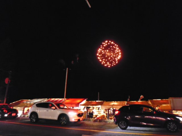 Miura Coast Noryo Festival Fireworks-三浦市必去景点