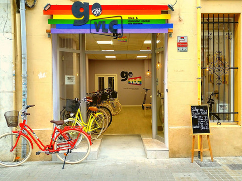 Go VLC-巴伦西亚必去景点