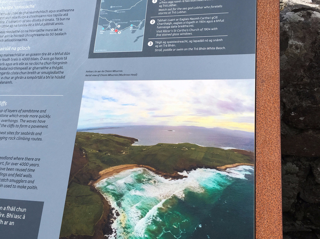 Muckross Head Peninsula景点图片