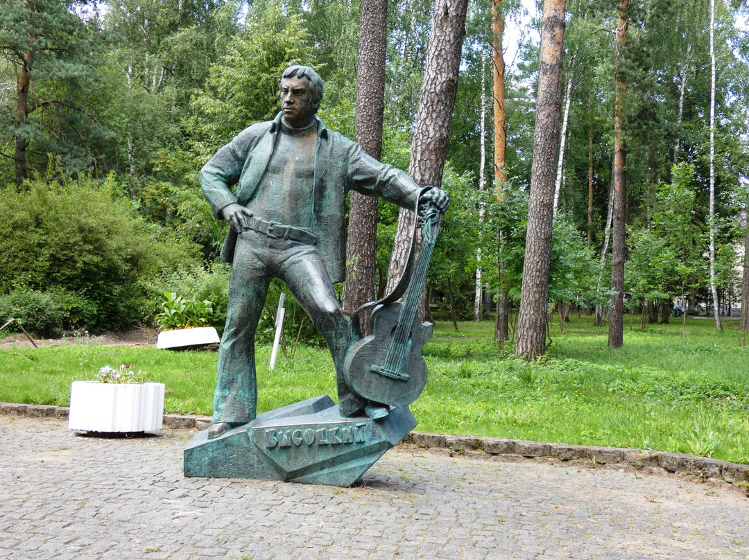 Statue of Vysotskiy景点图片