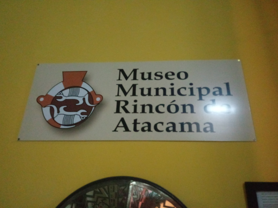 Museo Municipal Rincon de Atacama景点图片