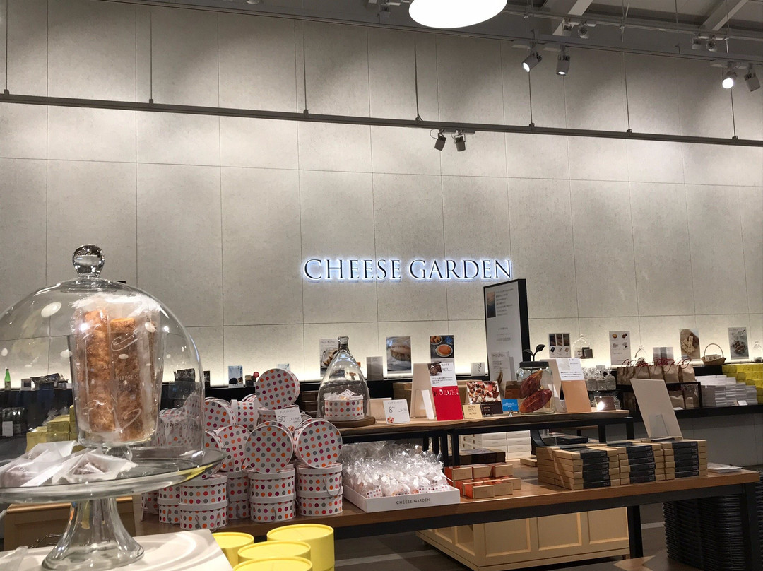 Cheese Garden Nasu Honten-那须町必去景点