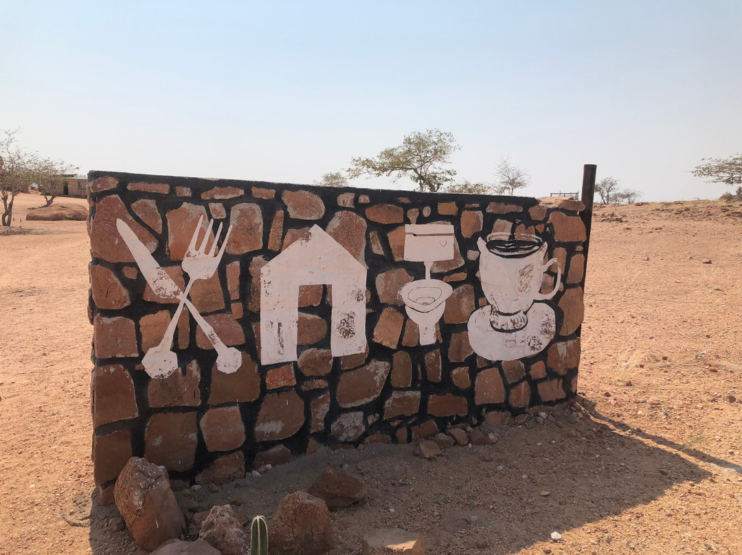 Ozohere Campsite