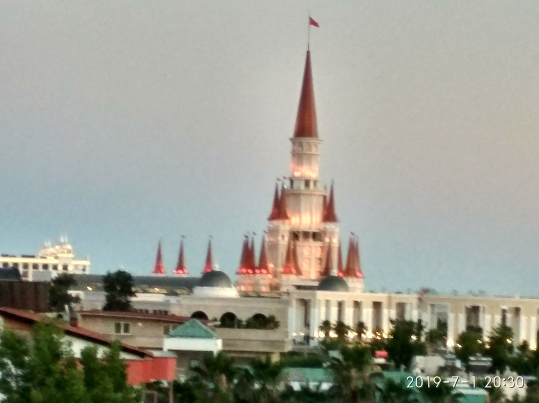 Sarp Hotel Kadriye主图