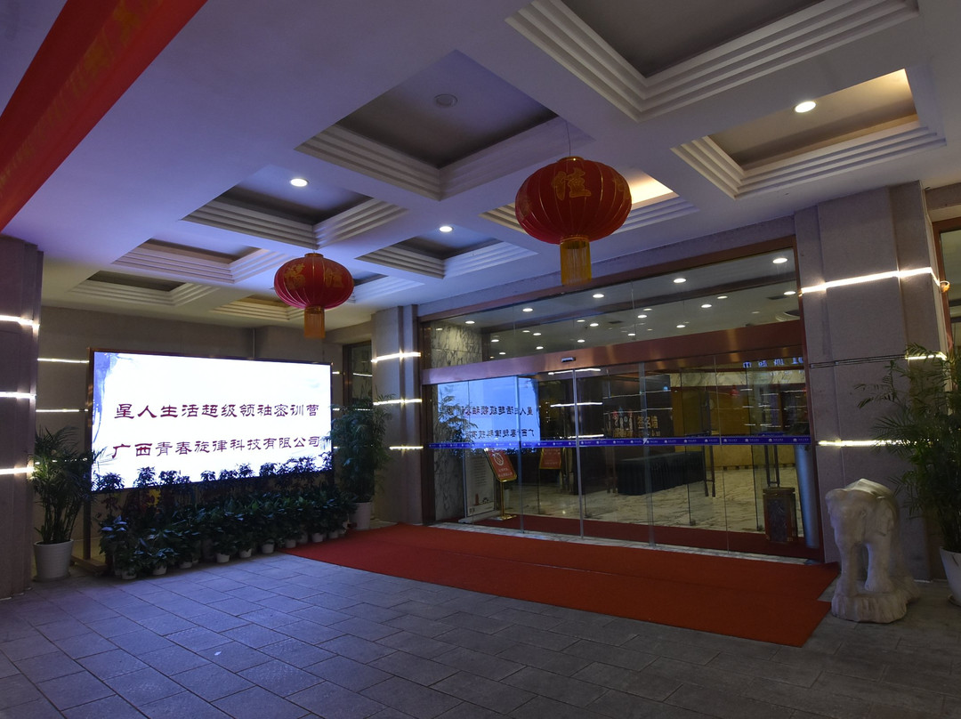 武汉江城大酒店（汉口火车站南广场店）主图