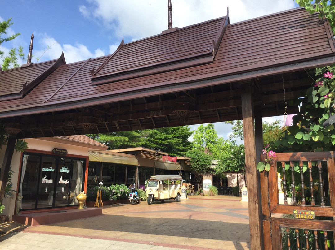 珀昆通精品度假村主图