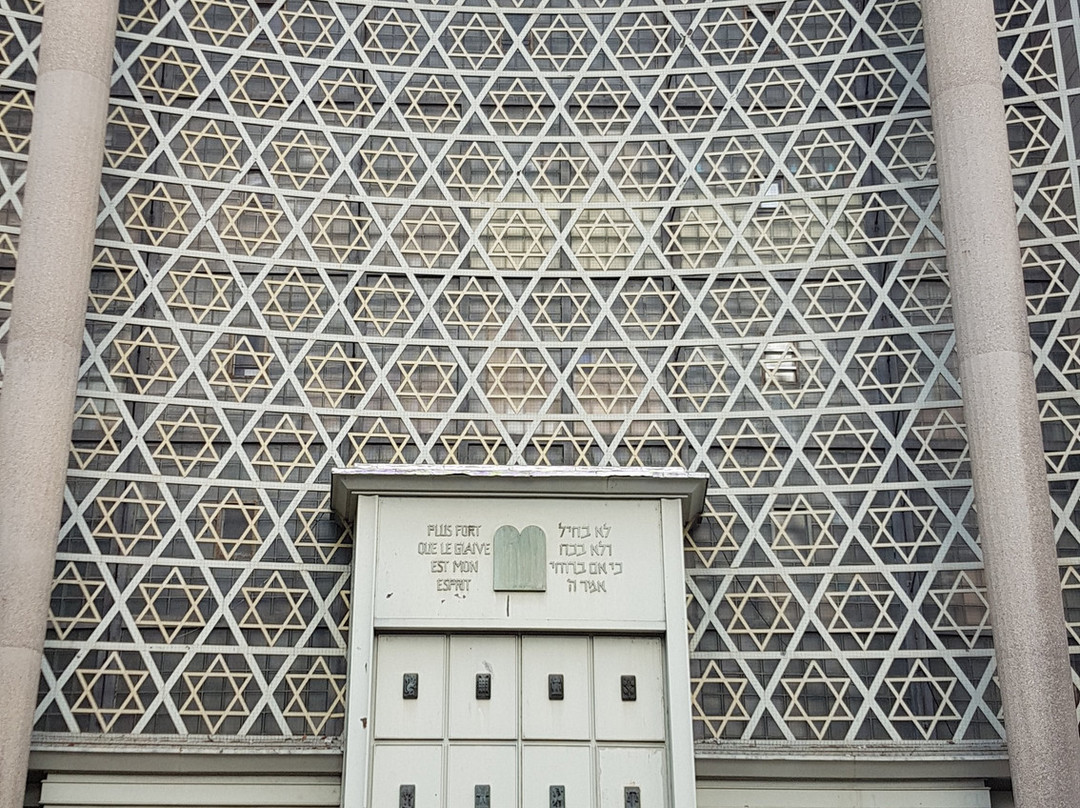 Synagogue de la Paix景点图片