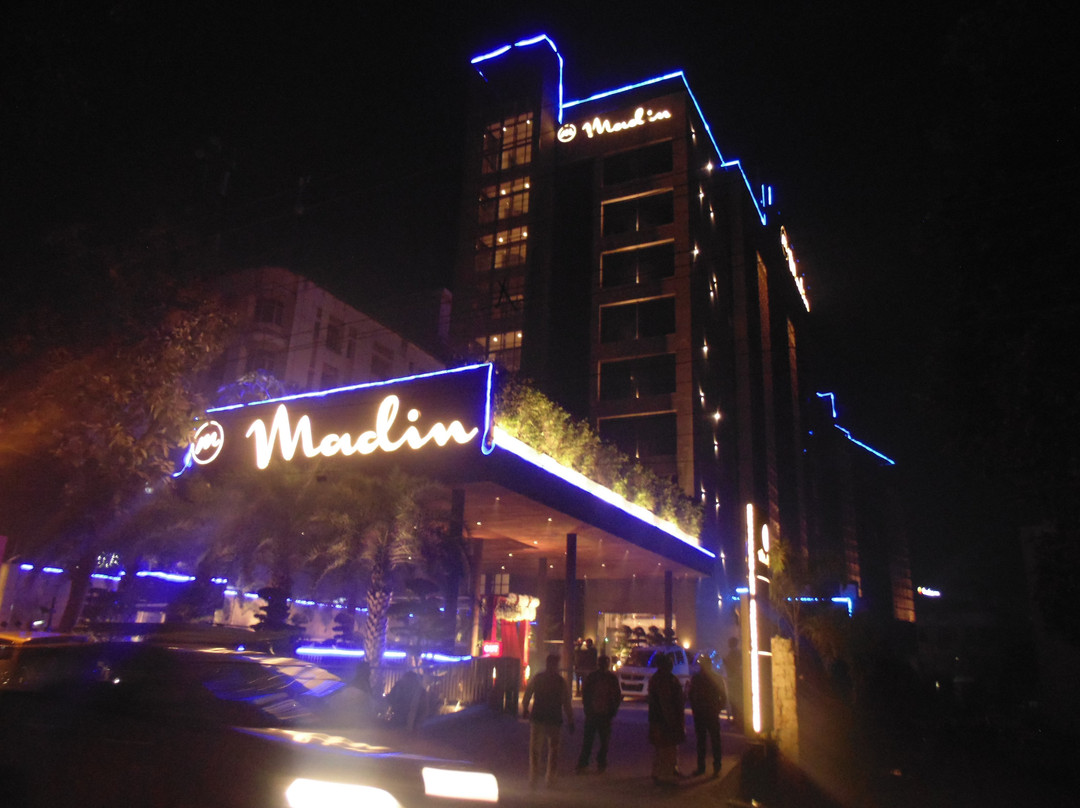 Comfort Inn Benares主图