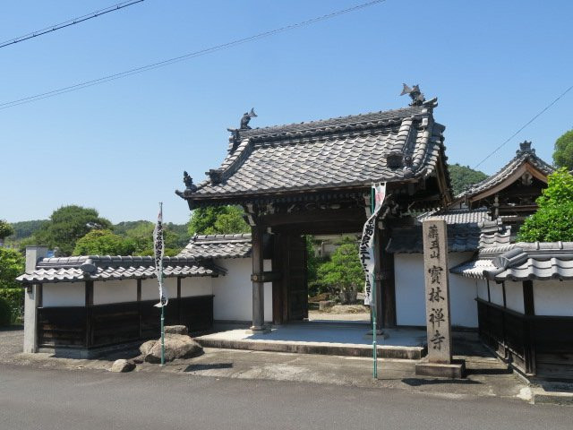 Horin-ji Temple-瑞浪市必去景点