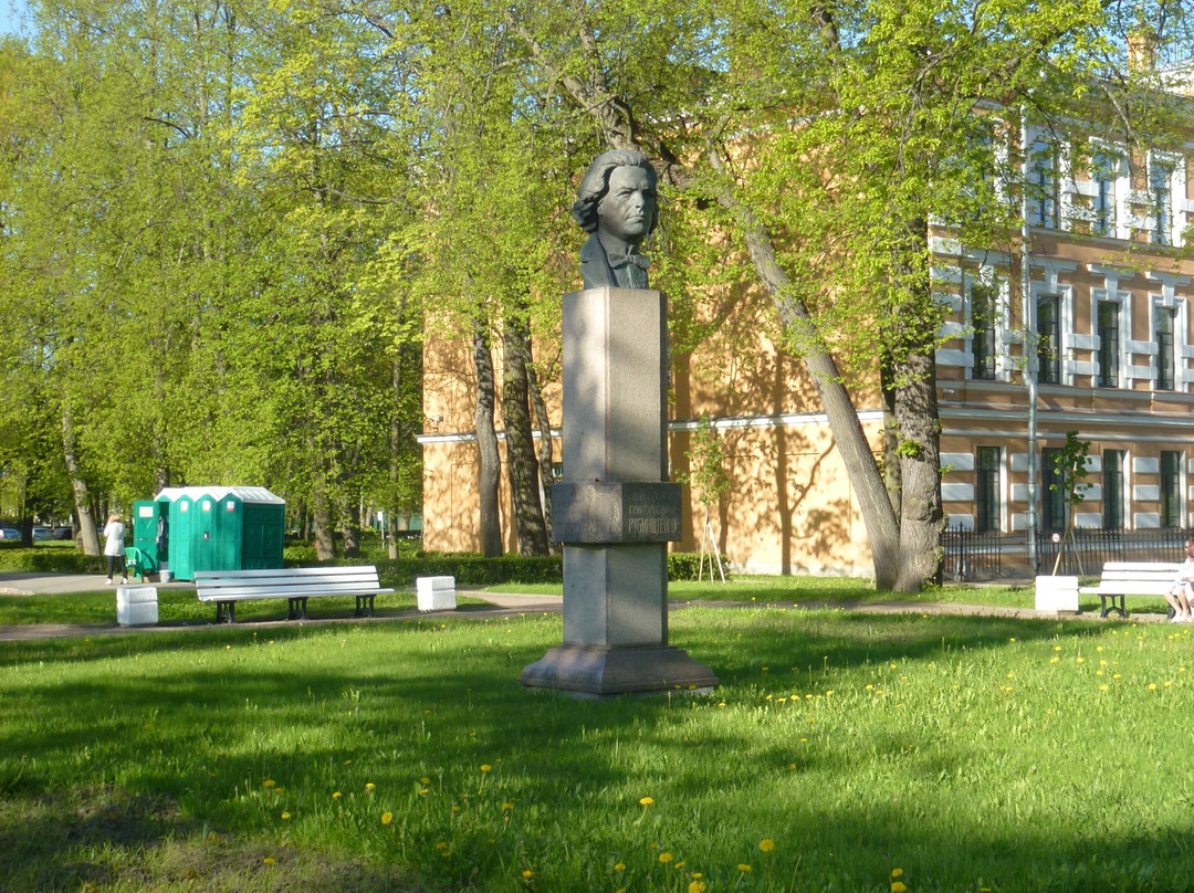 Monument to Anton Rubinstein景点图片