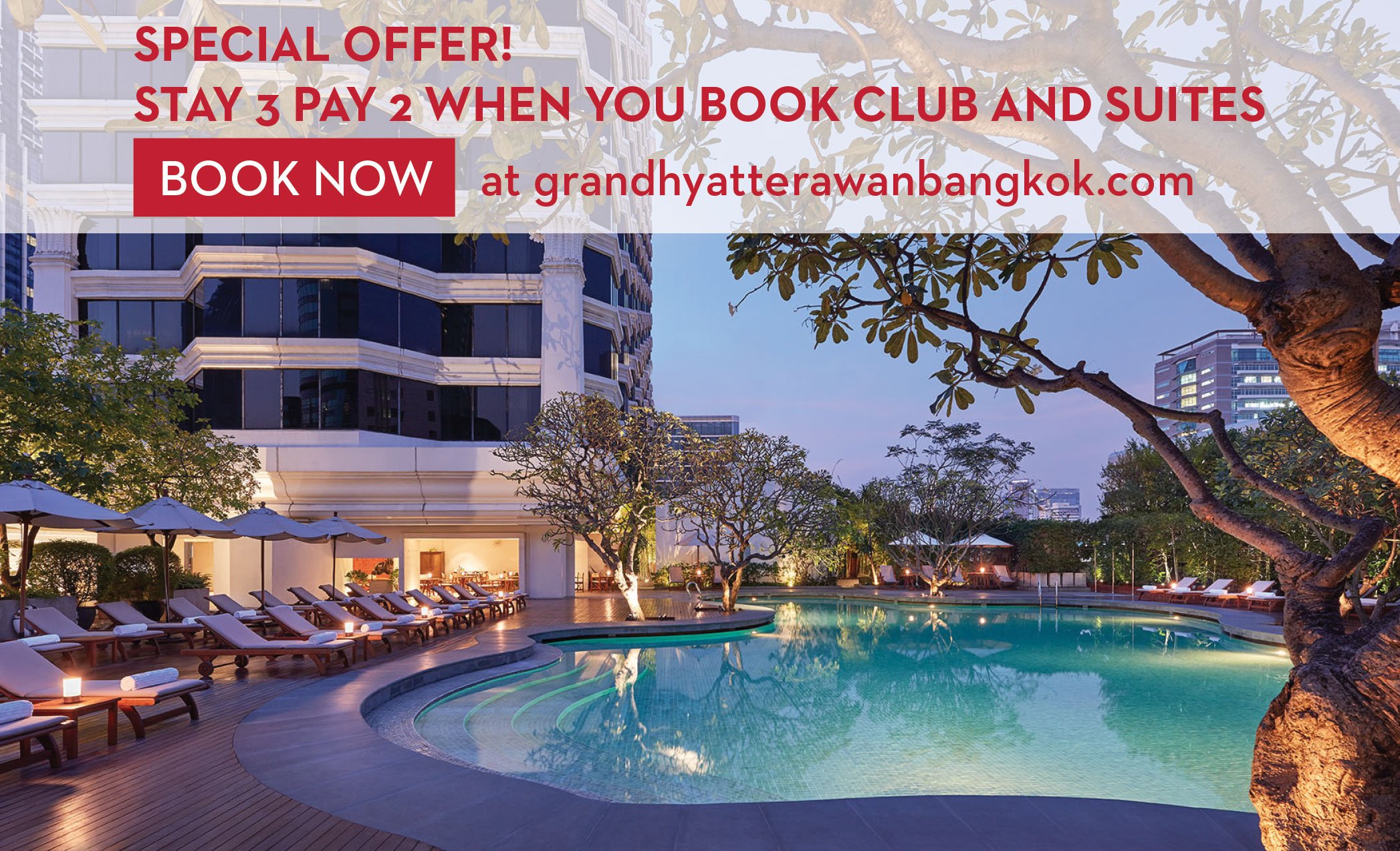 曼谷爱吕湾君悦酒店-官方