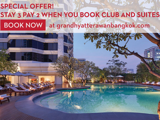 曼谷爱吕湾君悦酒店主图