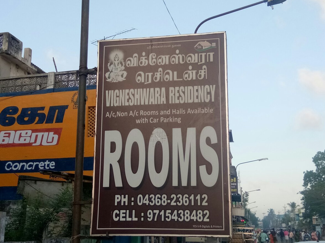 Vigneshwara Residency
