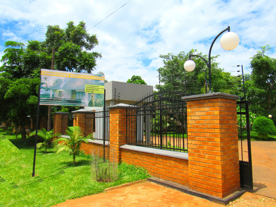 Petauke旅游攻略图片