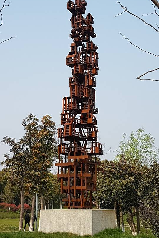 神山公园-芜湖必去景点