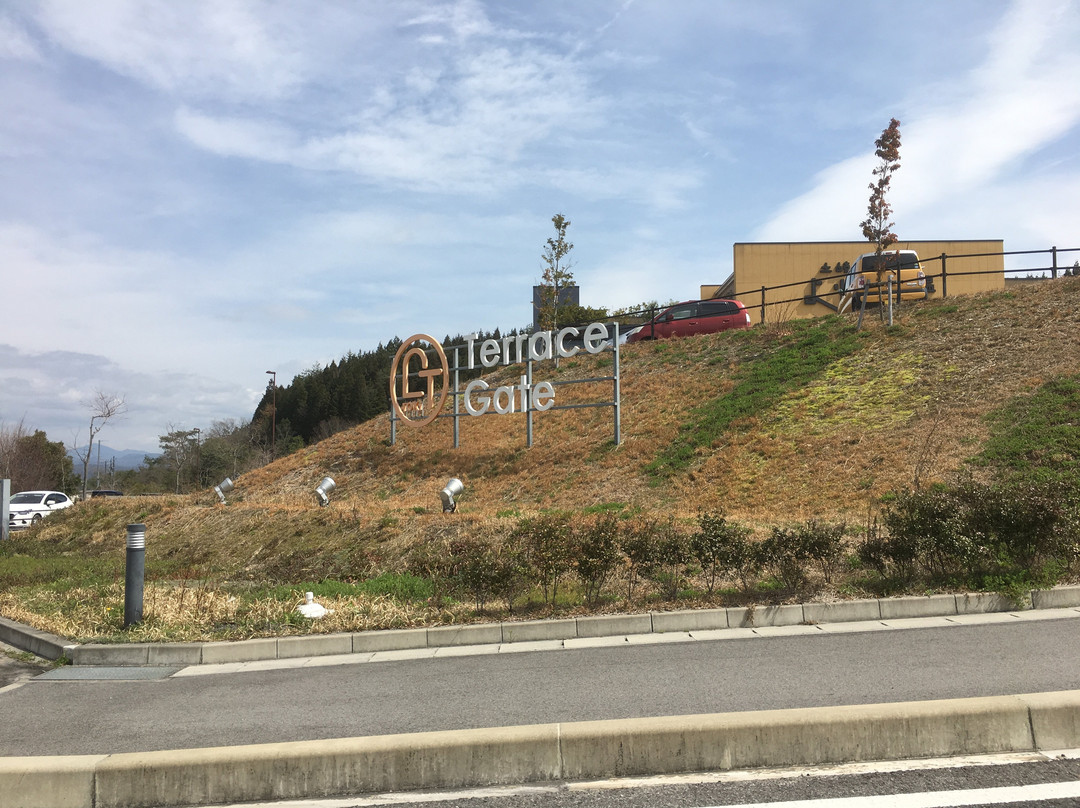 Terrace Gate Toki-土岐市必去景点