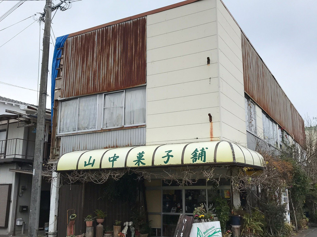 津野町餐馆和美食-Yamanaka Confectionery