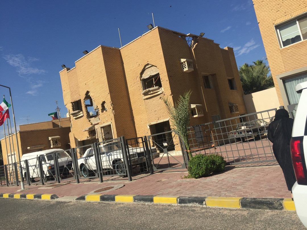 Al Qurain Martyrs Museum-Kuwait City必去景点