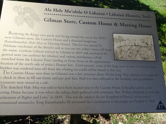 Lahaina Historic Trail-拉海纳必去景点