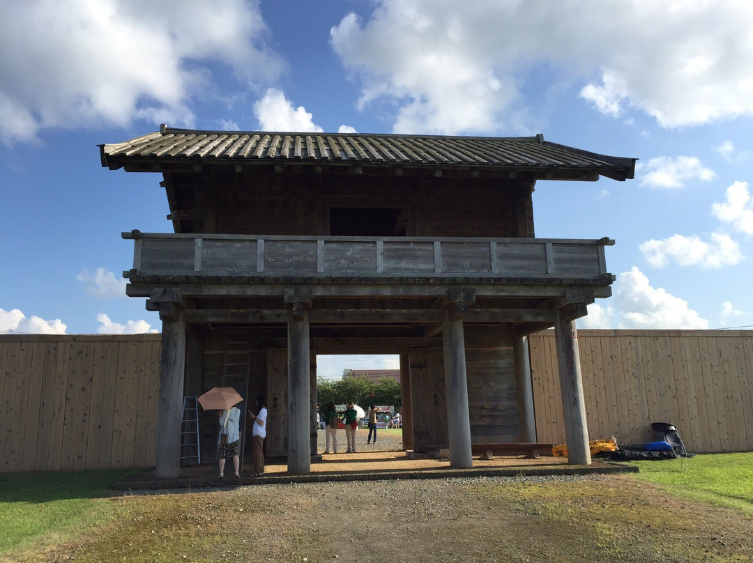 Hottanosaku General Information Center