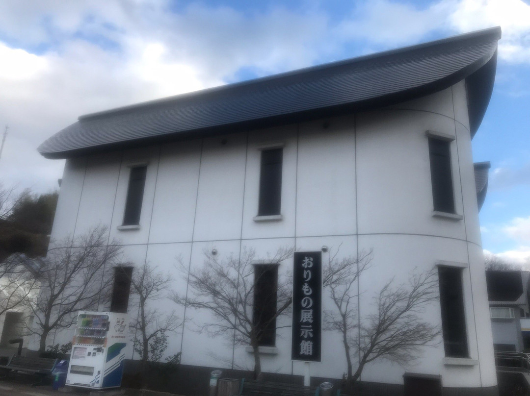 Kawamata Michi-no-Eki-川俣町必去景点