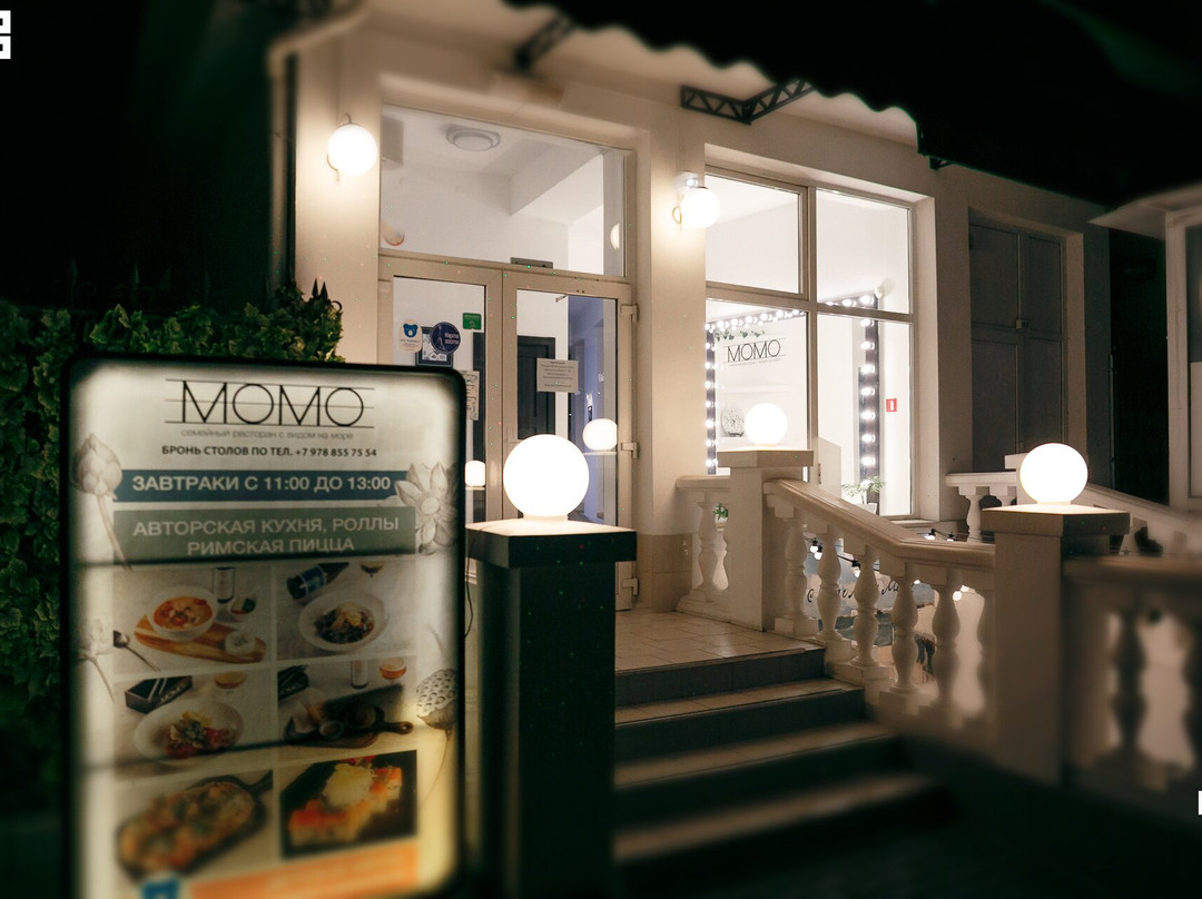 Cafe Momo Bar