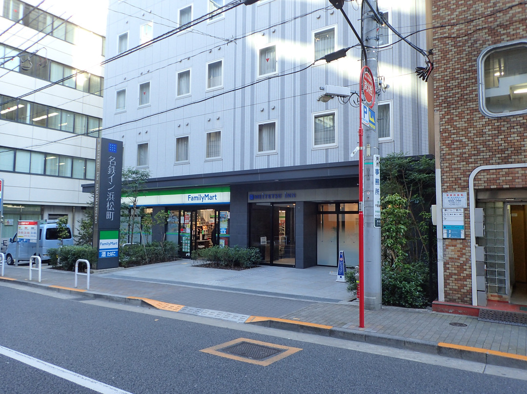 Meitetsu Inn Hamamatsucho主图