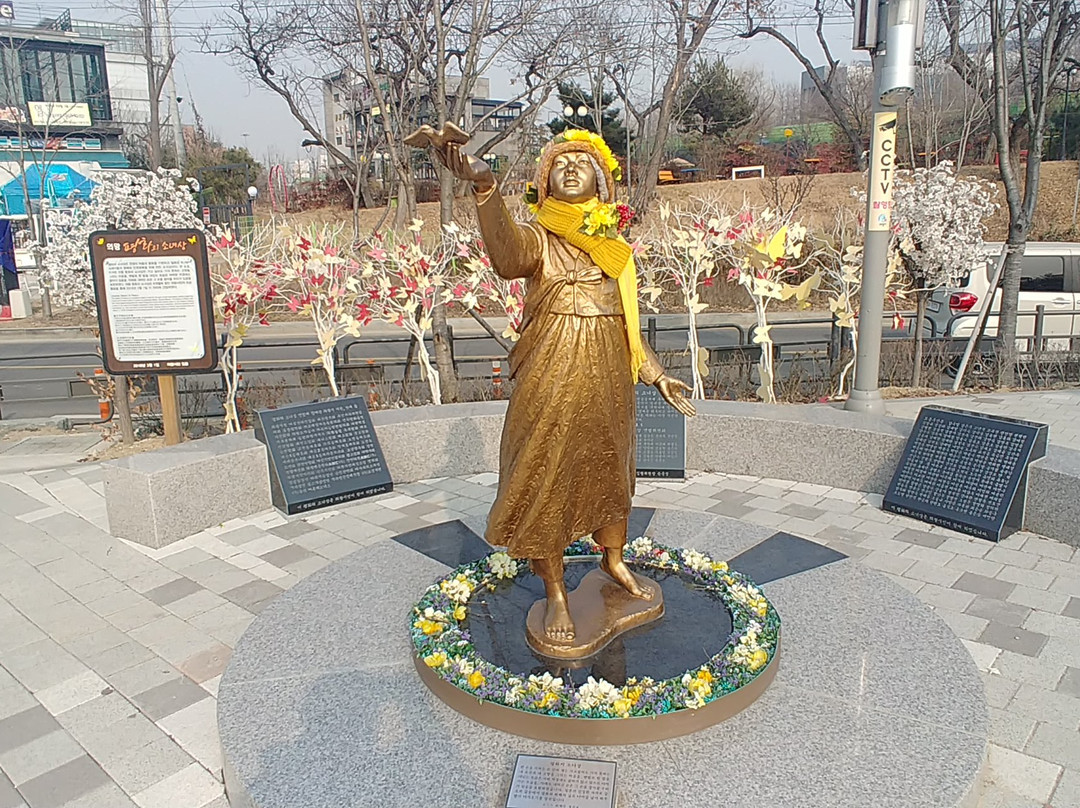 Statue of Peace