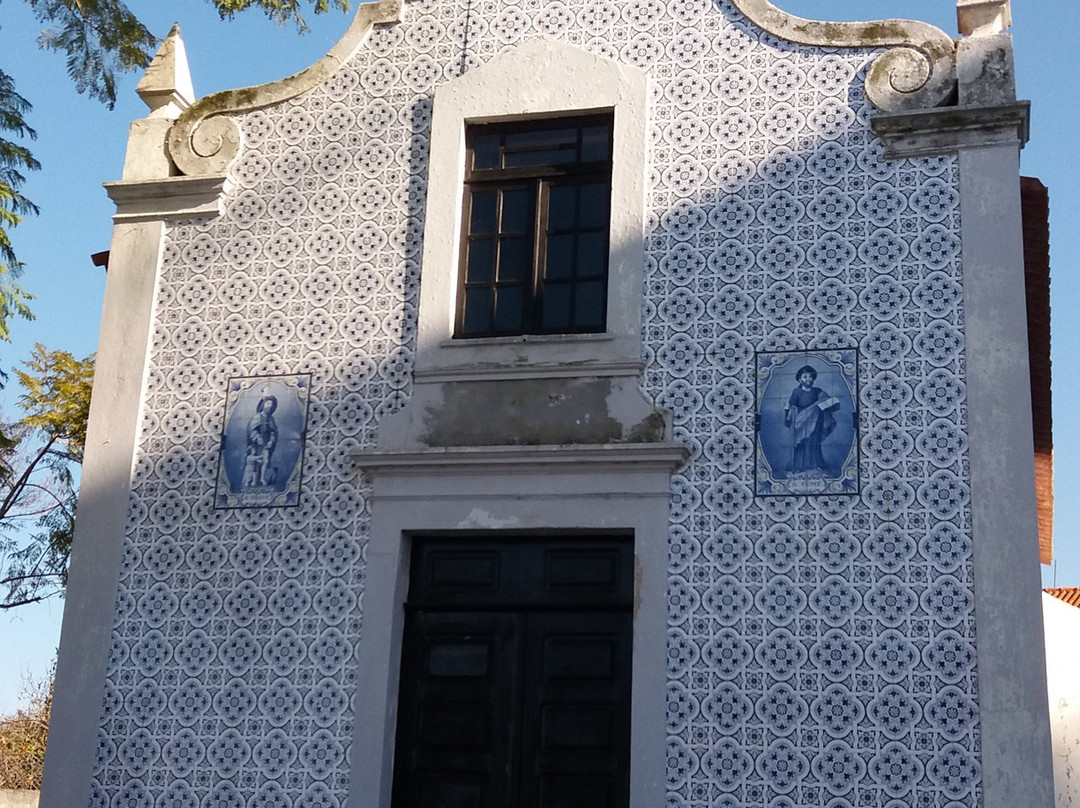 Capela Nossa Senhora das Febres-阿威罗必去景点