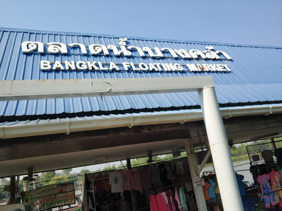 Bang Khla Floating Market景点图片