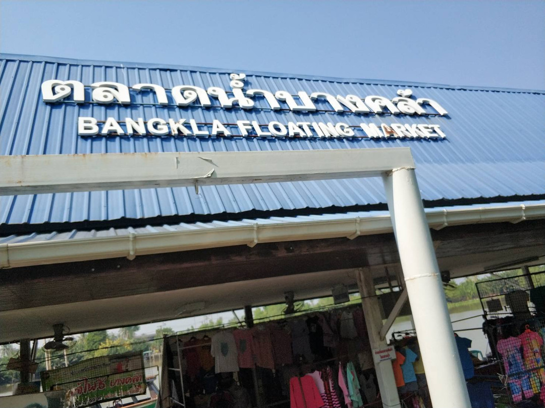 Bang Khla Floating Market-挽卡必去景点